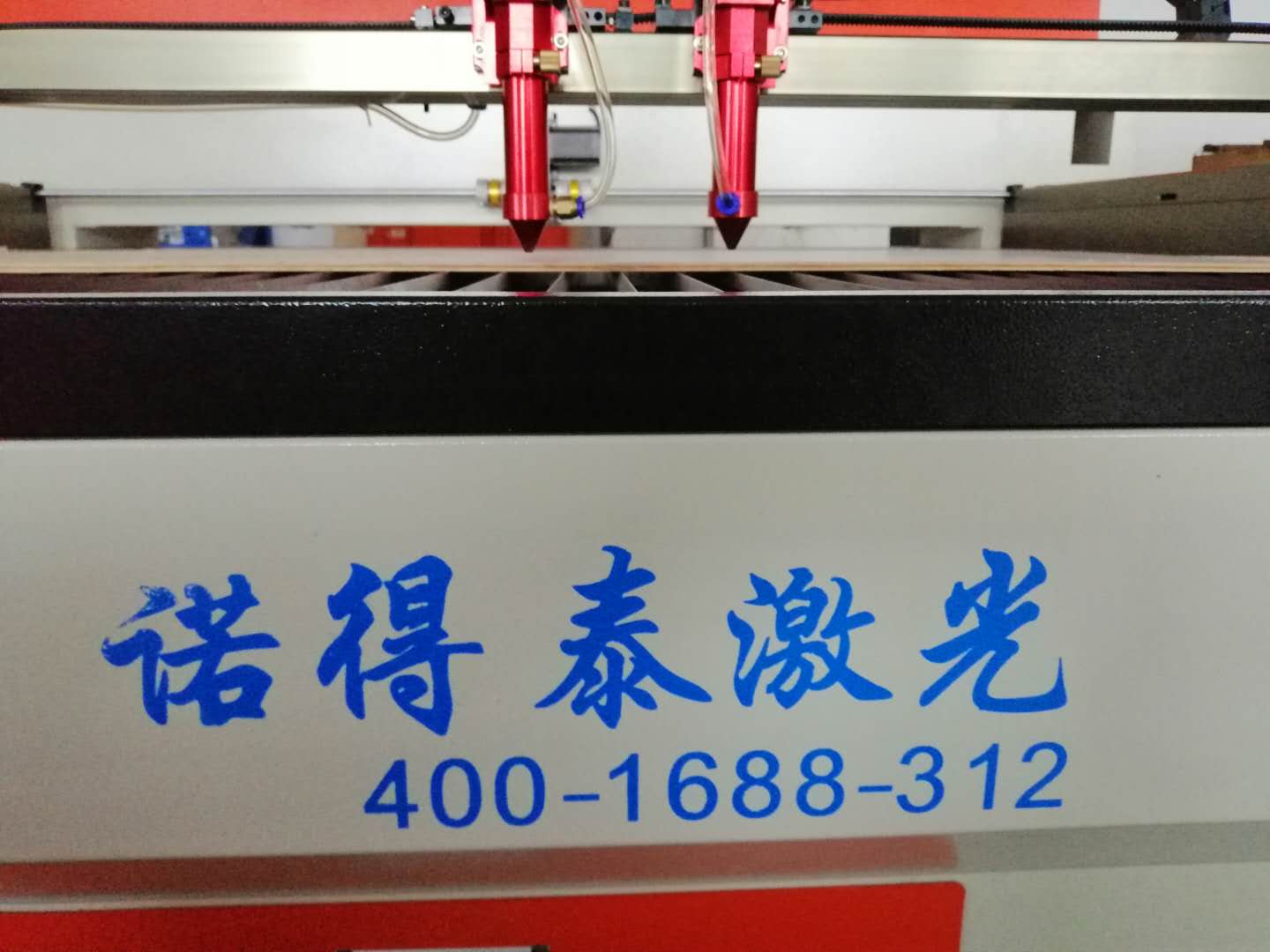 激光切割機(jī)開(kāi)機(jī)回不了原點(diǎn)總是差一點(diǎn)是什么原因？