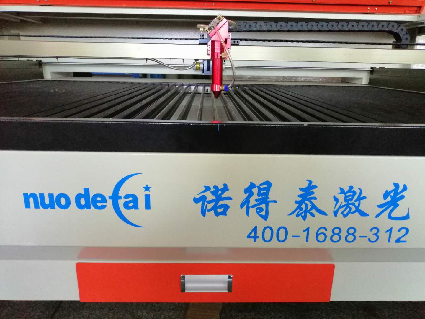 亞克力激光切割機